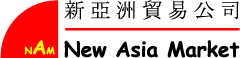 Logo de New Asia Market
